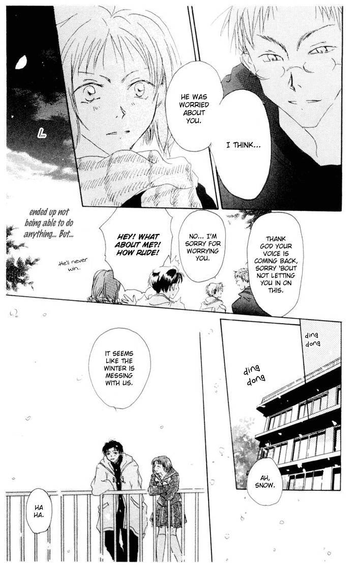 Akaku Saku Koe Chapter 2 Page 39