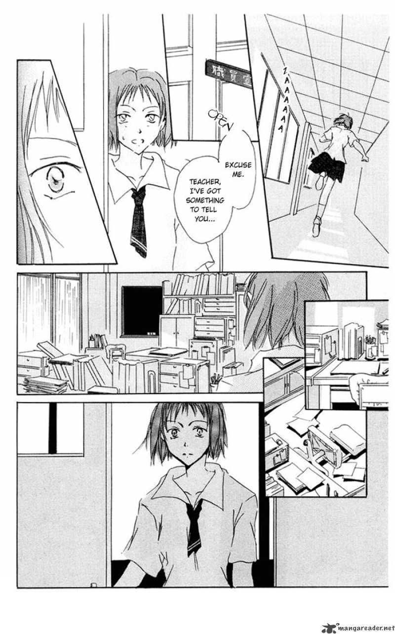 Akaku Saku Koe Chapter 3 Page 16