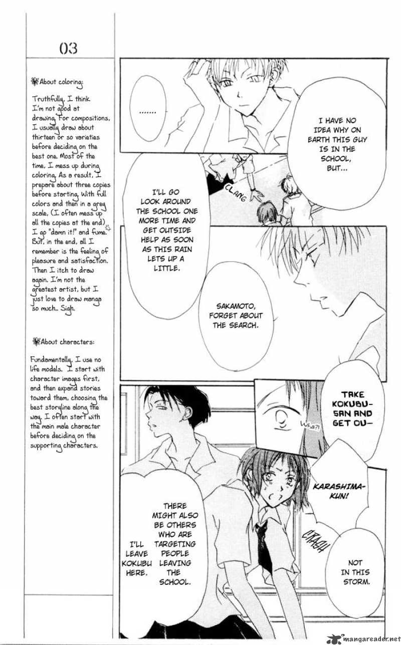 Akaku Saku Koe Chapter 3 Page 23