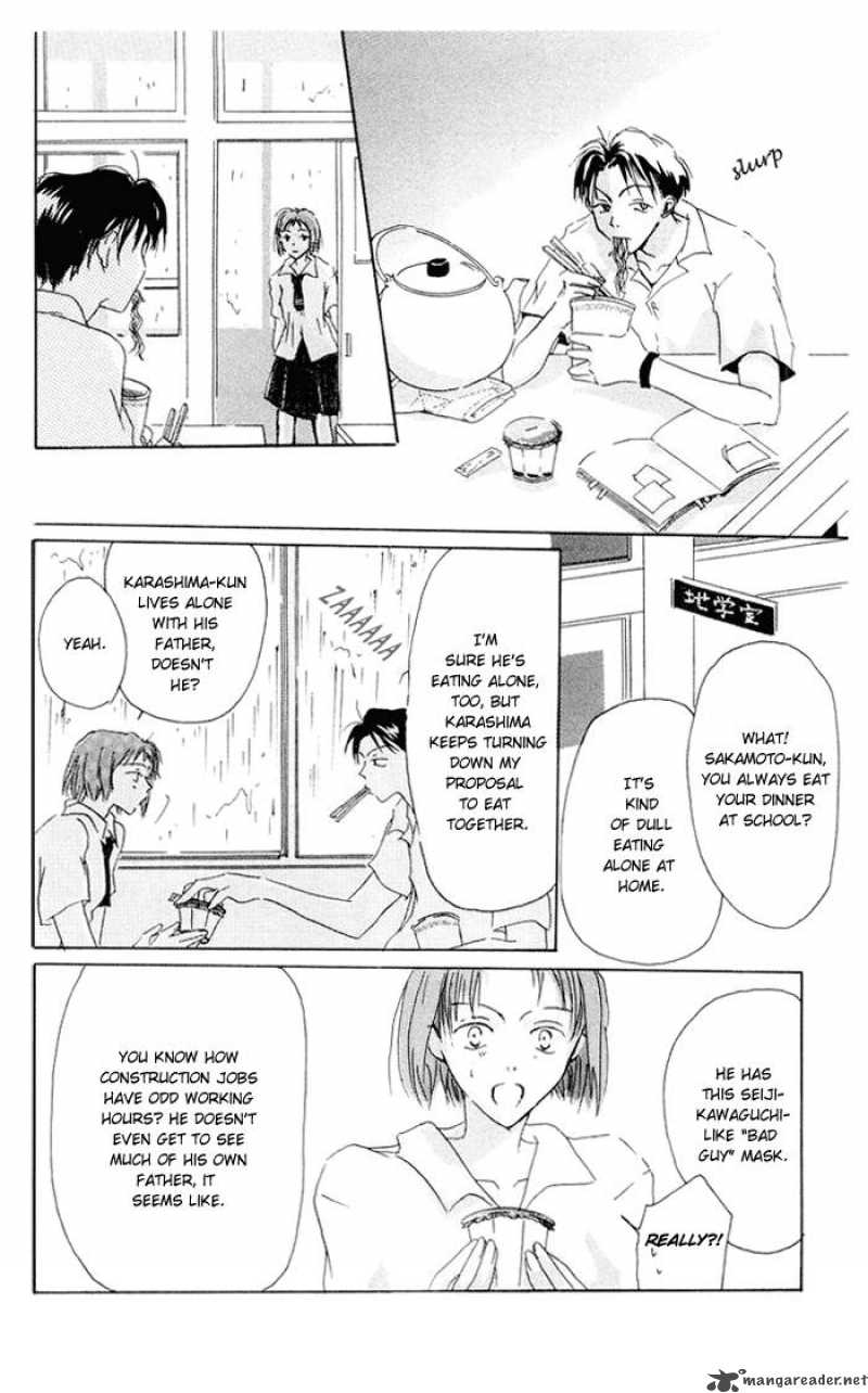 Akaku Saku Koe Chapter 3 Page 8