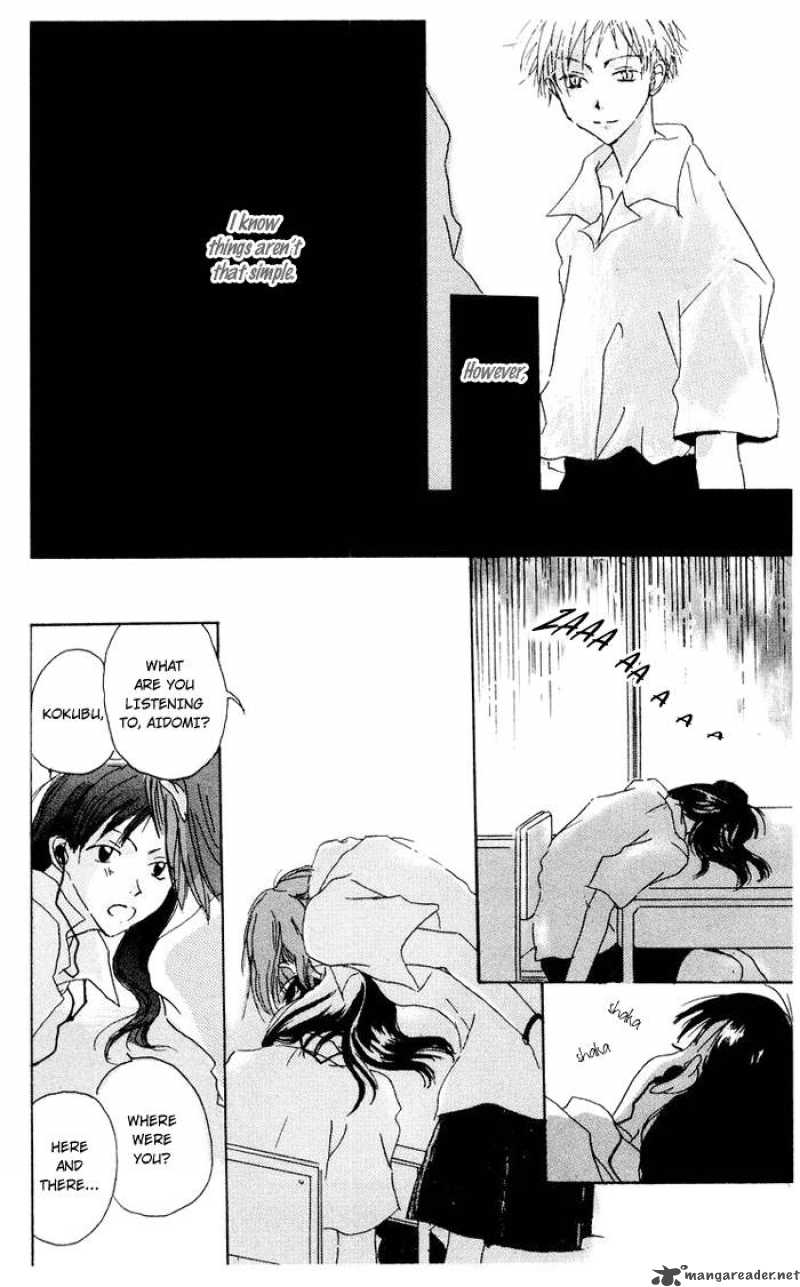 Akaku Saku Koe Chapter 4 Page 14