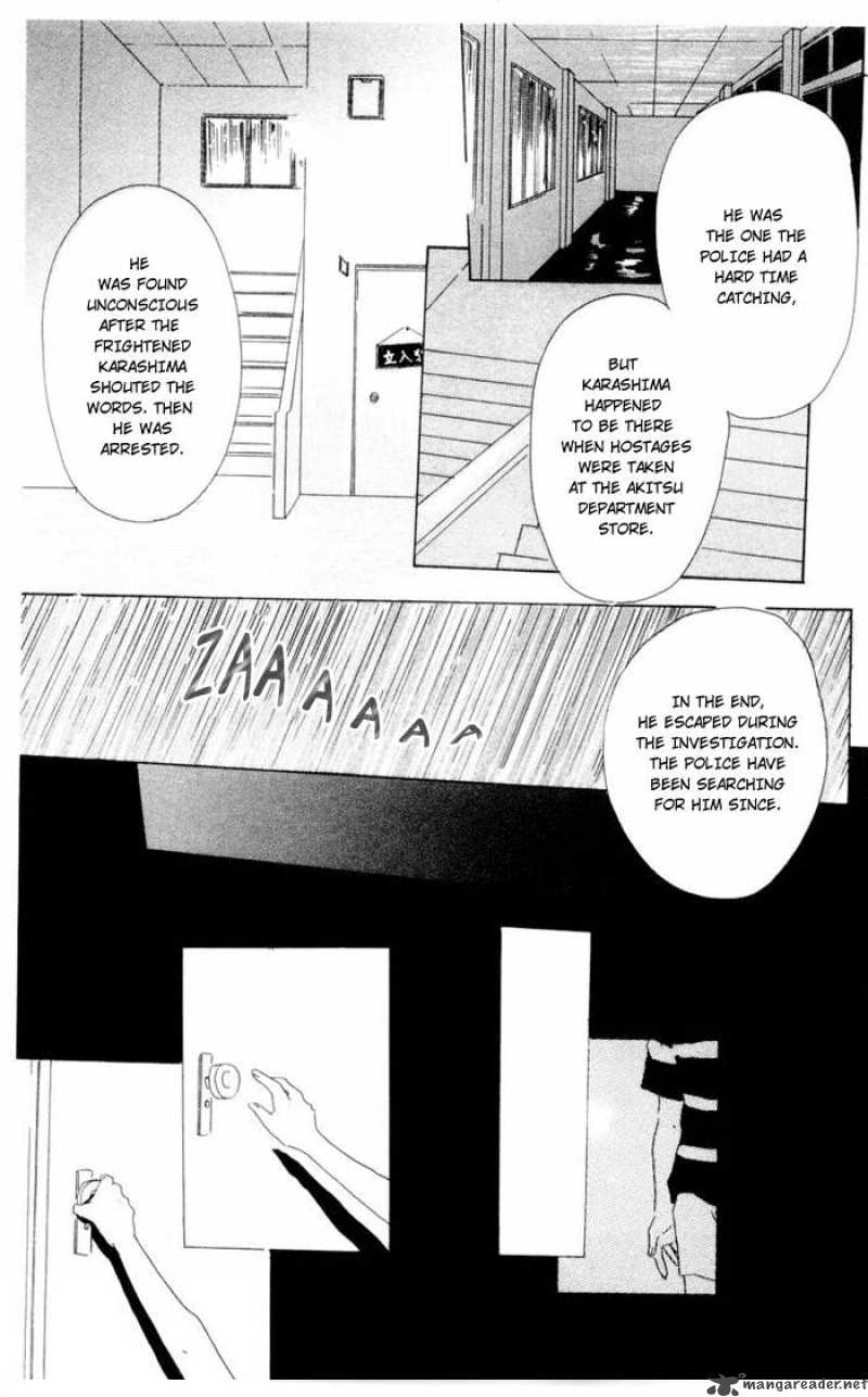 Akaku Saku Koe Chapter 4 Page 33