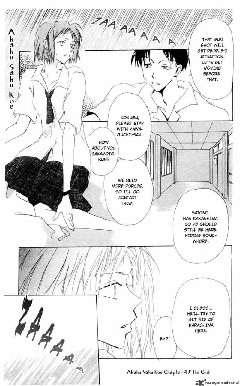 Akaku Saku Koe Chapter 4 Page 35