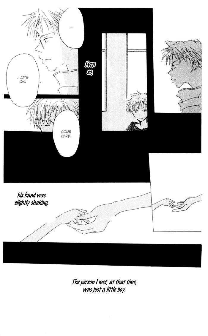 Akaku Saku Koe Chapter 5 Page 30