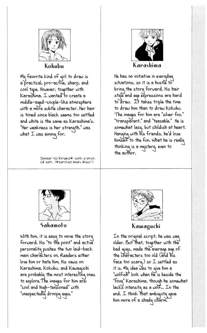 Akaku Saku Koe Chapter 5 Page 41