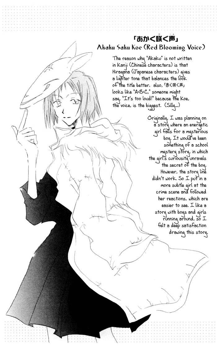 Akaku Saku Koe Chapter 5 Page 42