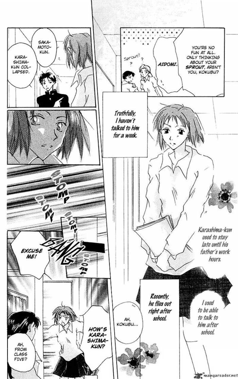Akaku Saku Koe Chapter 6 Page 12