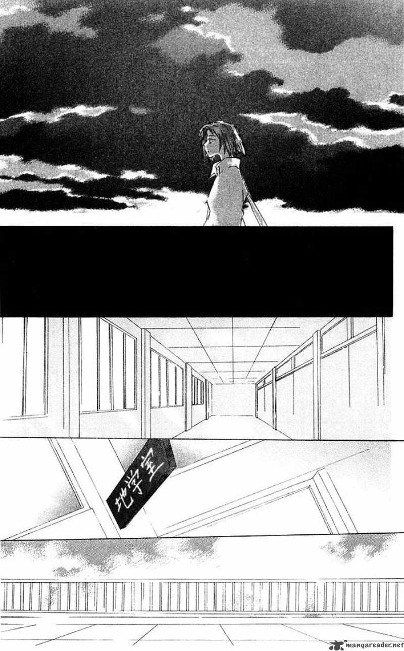 Akaku Saku Koe Chapter 6 Page 25