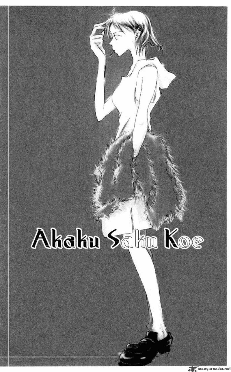 Akaku Saku Koe Chapter 6 Page 6