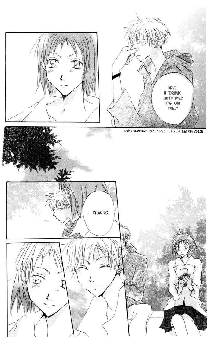 Akaku Saku Koe Chapter 7 Page 18