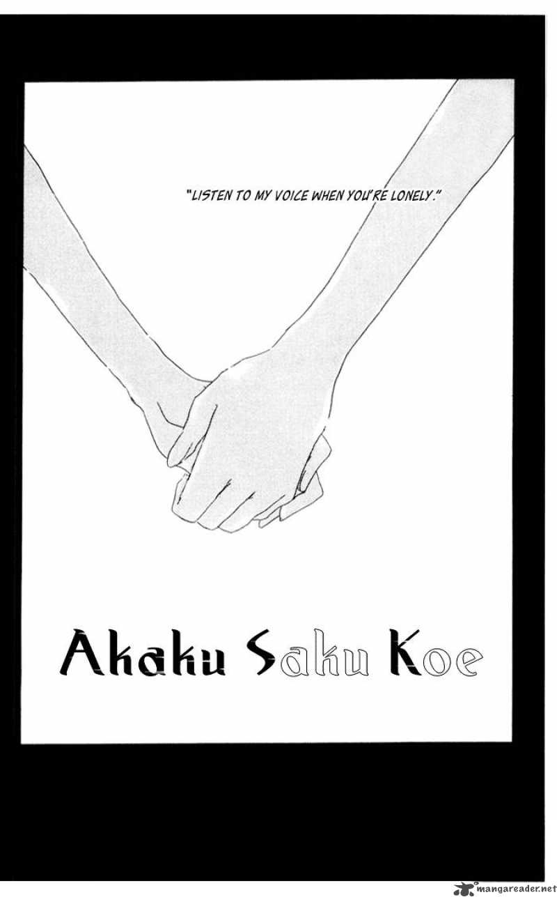 Akaku Saku Koe Chapter 8 Page 2