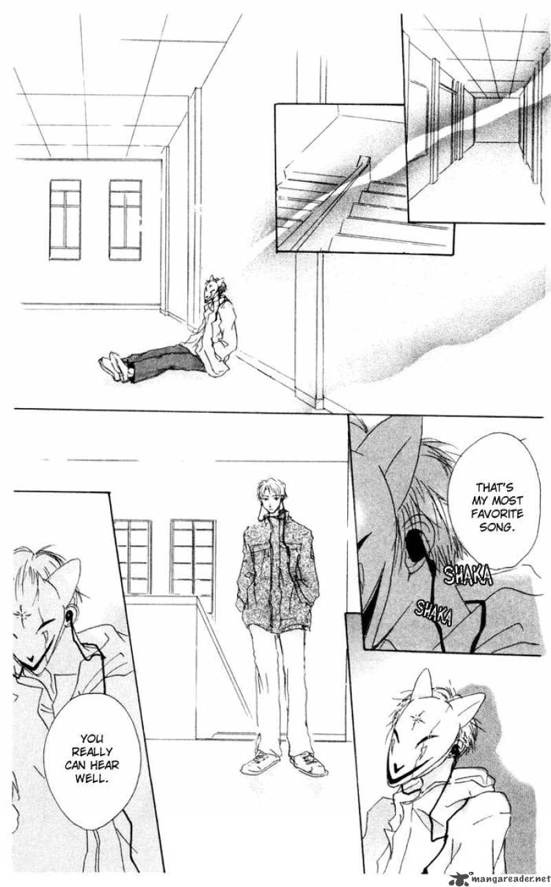 Akaku Saku Koe Chapter 8 Page 25
