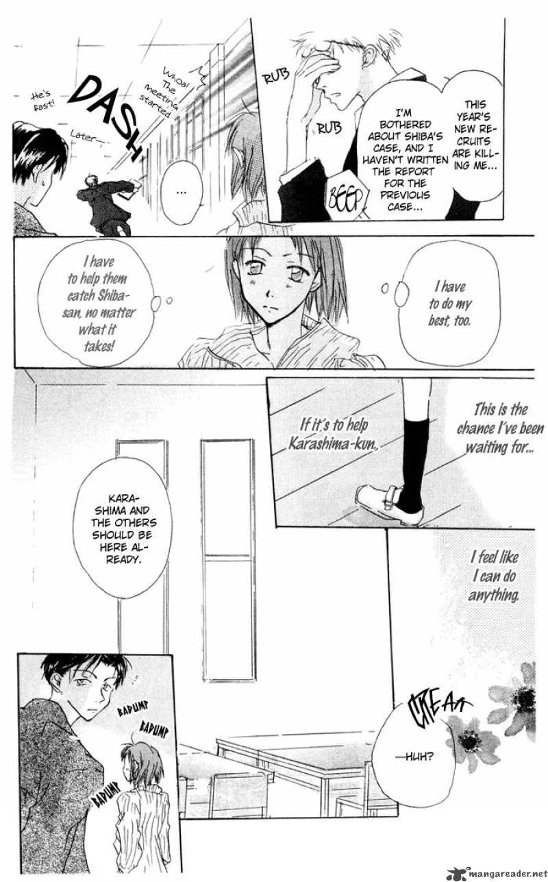 Akaku Saku Koe Chapter 8 Page 6