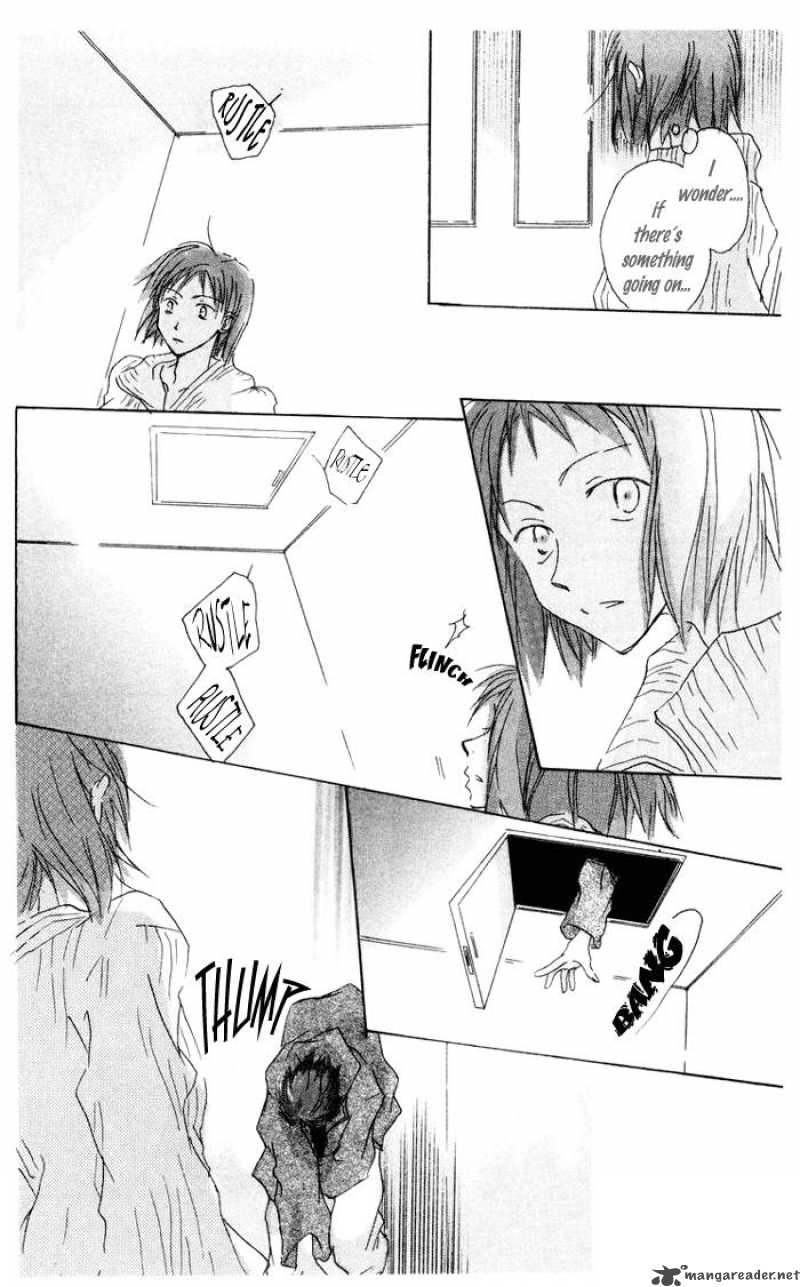 Akaku Saku Koe Chapter 8 Page 8
