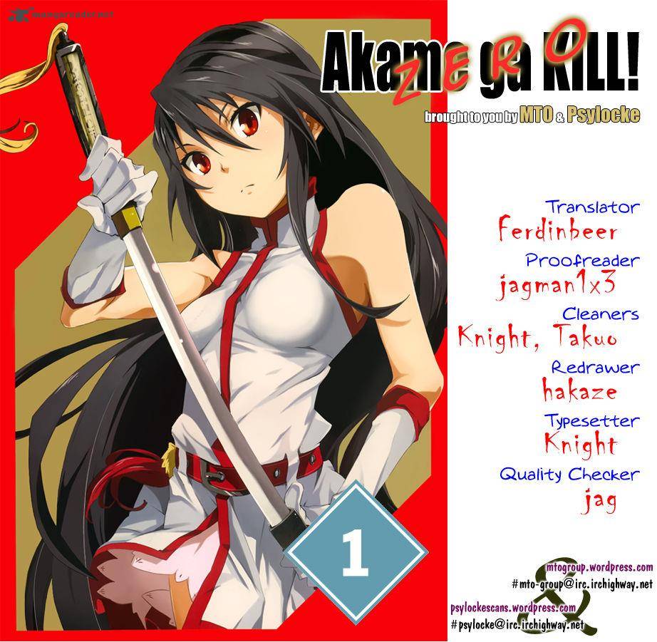 Akame Ga Kill Zero Chapter 1 Page 1