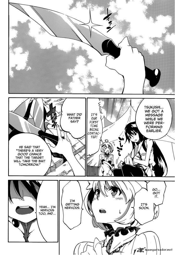 Akame Ga Kill Zero Chapter 1 Page 11