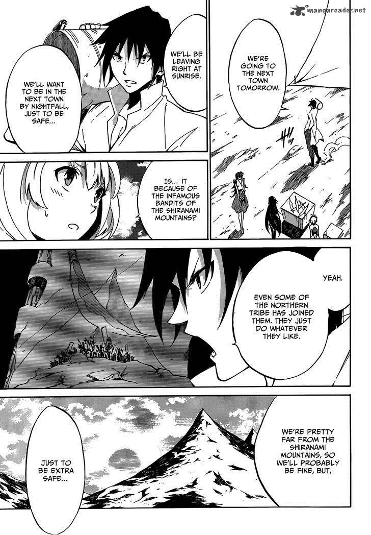 Akame Ga Kill Zero Chapter 1 Page 14