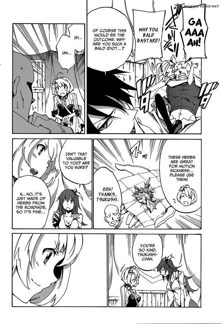 Akame Ga Kill Zero Chapter 1 Page 17
