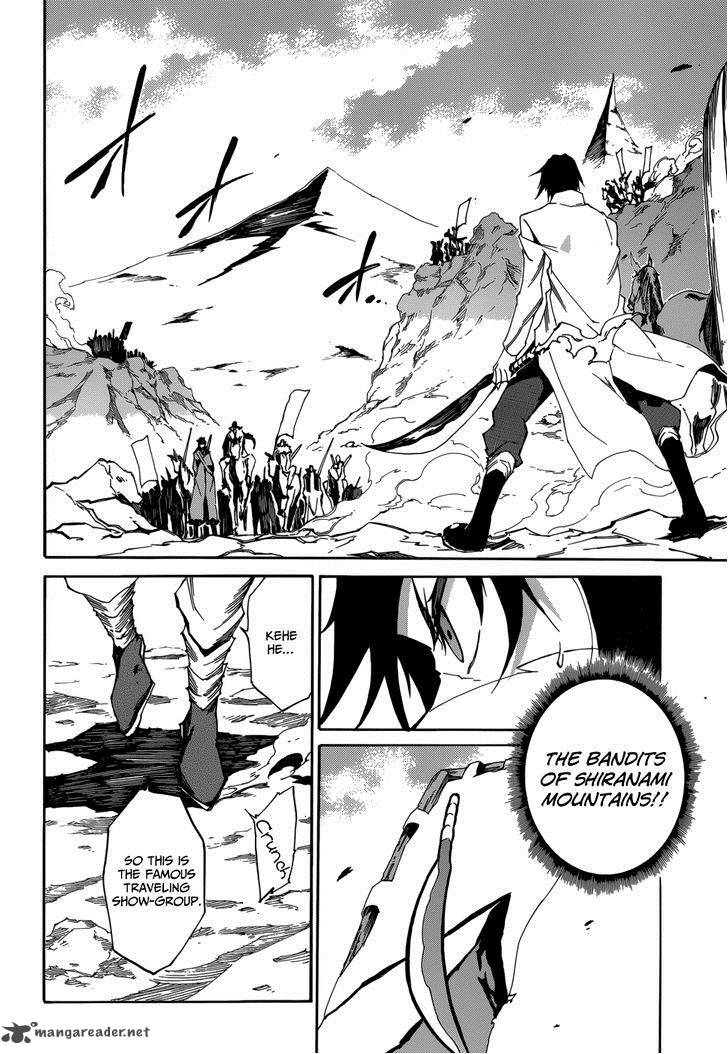 Akame Ga Kill Zero Chapter 1 Page 19