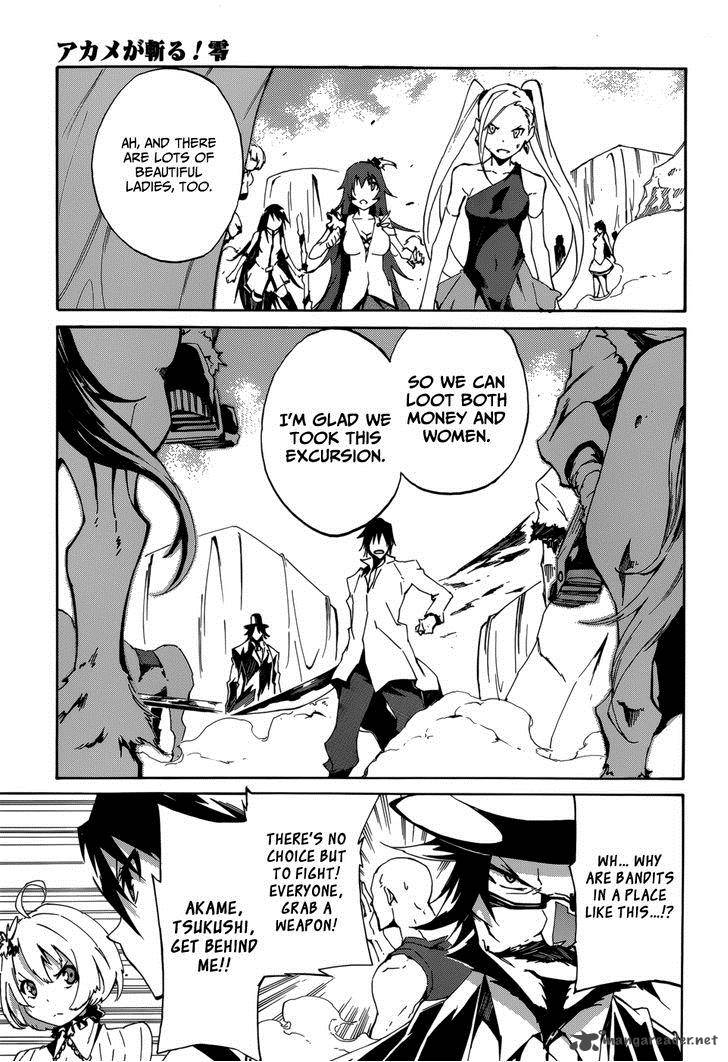 Akame Ga Kill Zero Chapter 1 Page 20