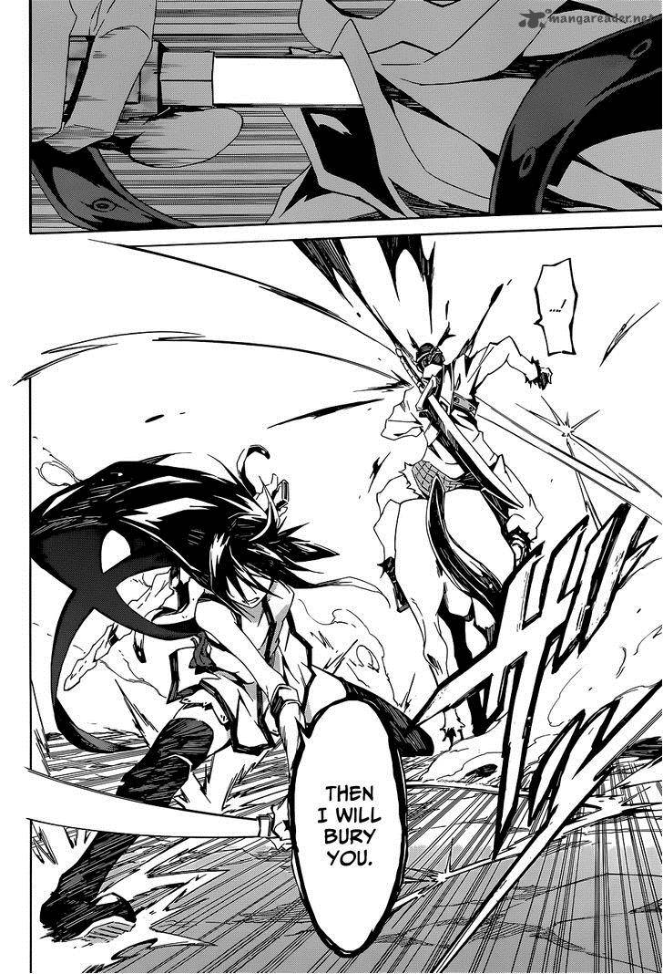 Akame Ga Kill Zero Chapter 1 Page 23