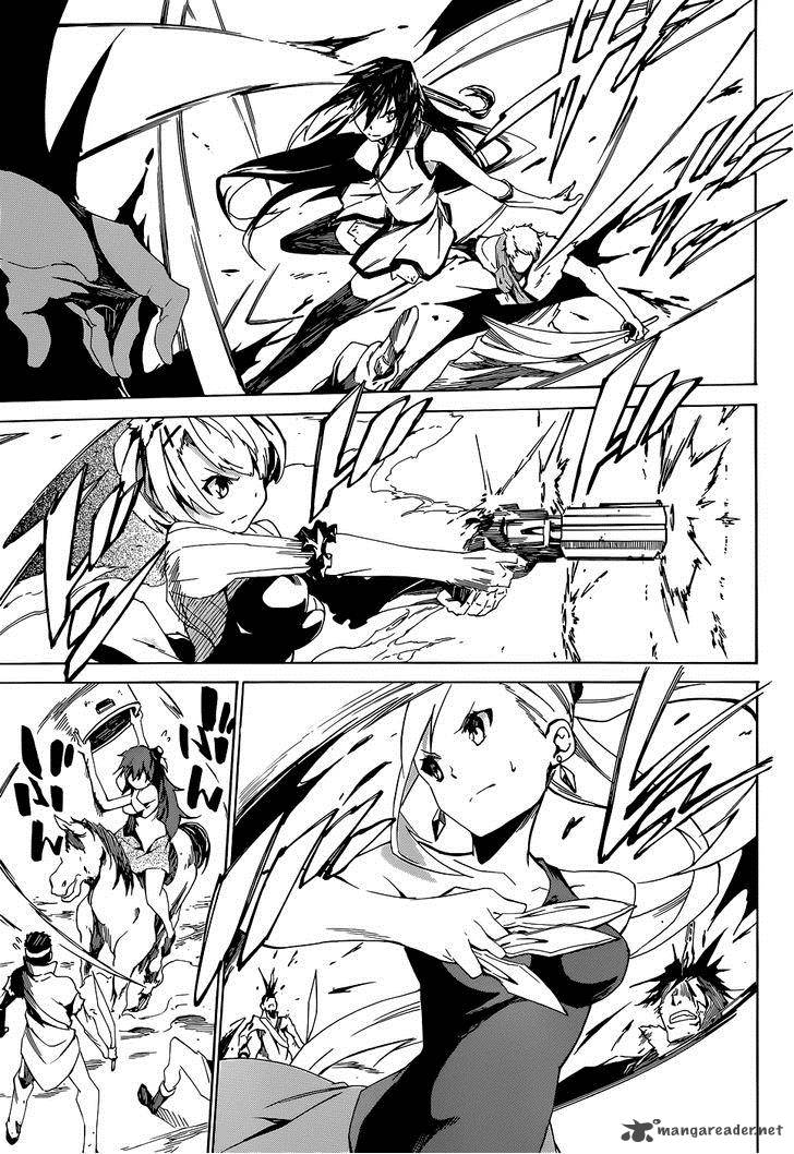 Akame Ga Kill Zero Chapter 1 Page 26