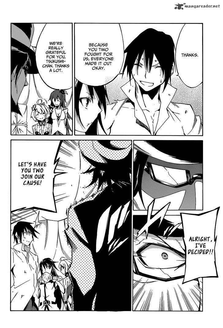 Akame Ga Kill Zero Chapter 1 Page 29