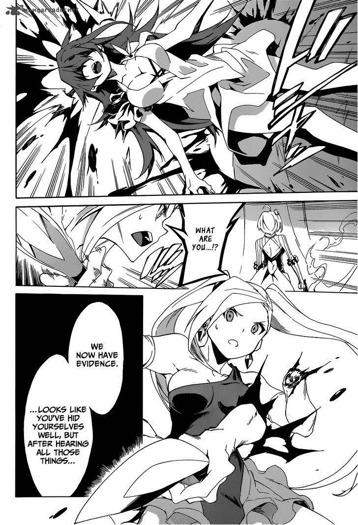 Akame Ga Kill Zero Chapter 1 Page 34