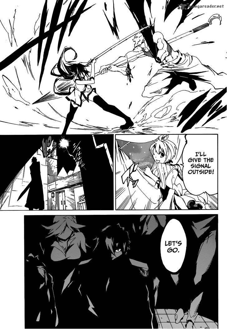 Akame Ga Kill Zero Chapter 1 Page 37