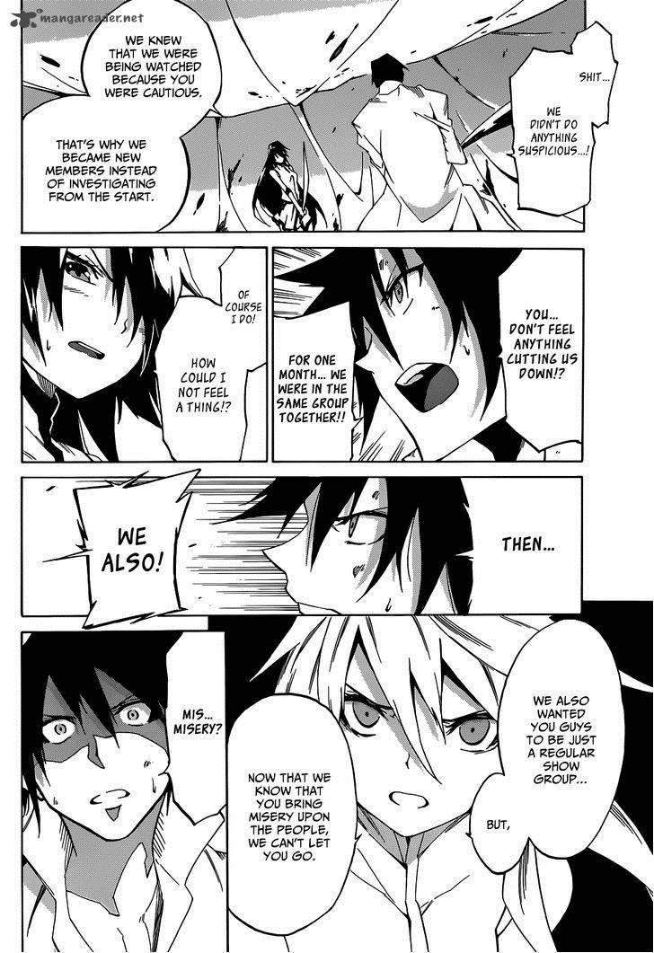 Akame Ga Kill Zero Chapter 1 Page 38
