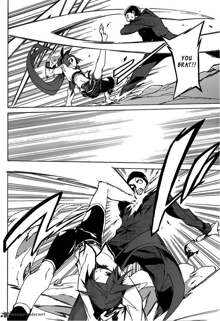 Akame Ga Kill Zero Chapter 1 Page 43