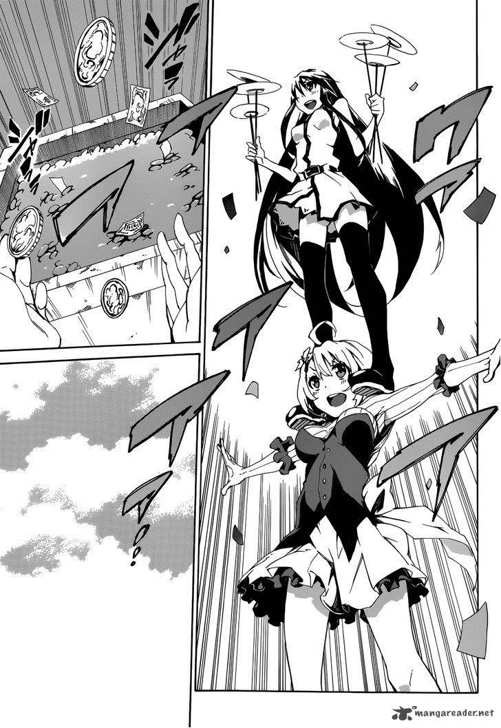 Akame Ga Kill Zero Chapter 1 Page 8