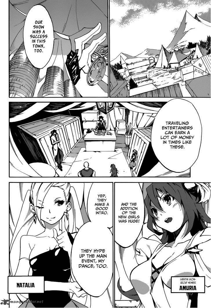 Akame Ga Kill Zero Chapter 1 Page 9