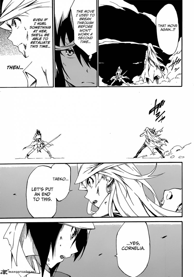 Akame Ga Kill Zero Chapter 11 Page 12