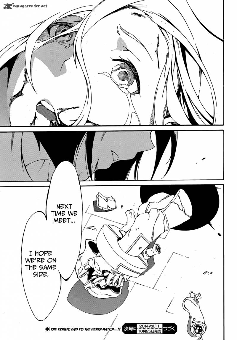 Akame Ga Kill Zero Chapter 11 Page 22