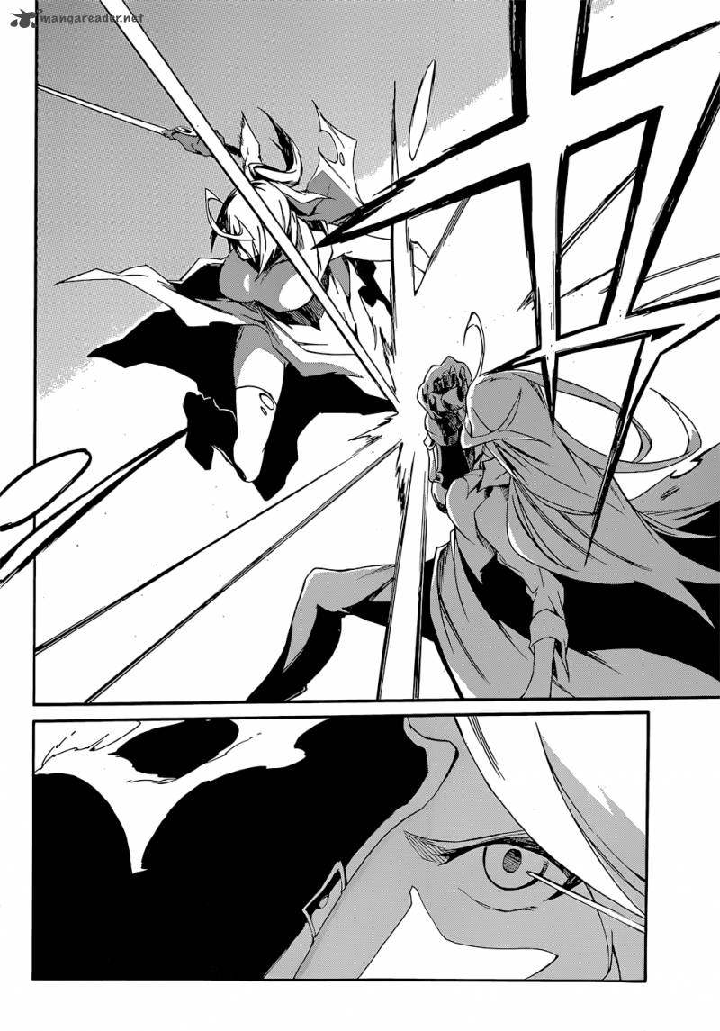 Akame Ga Kill Zero Chapter 11 Page 7