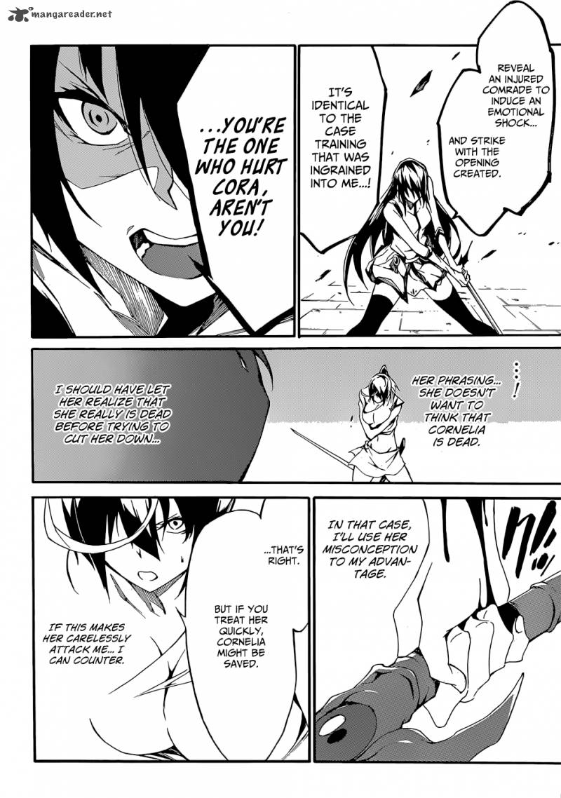 Akame Ga Kill Zero Chapter 12 Page 12
