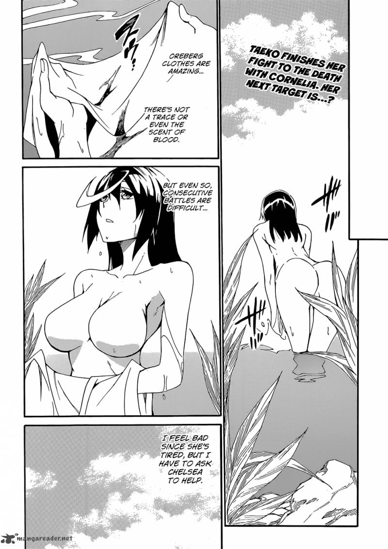Akame Ga Kill Zero Chapter 12 Page 2