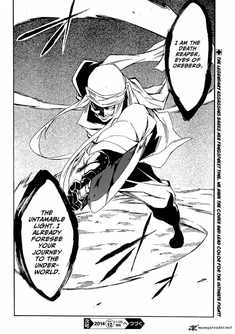 Akame Ga Kill Zero Chapter 12 Page 35