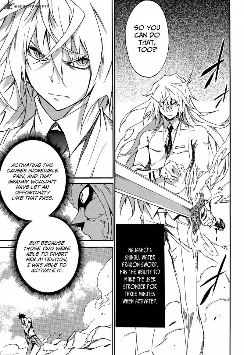 Akame Ga Kill Zero Chapter 13 Page 12