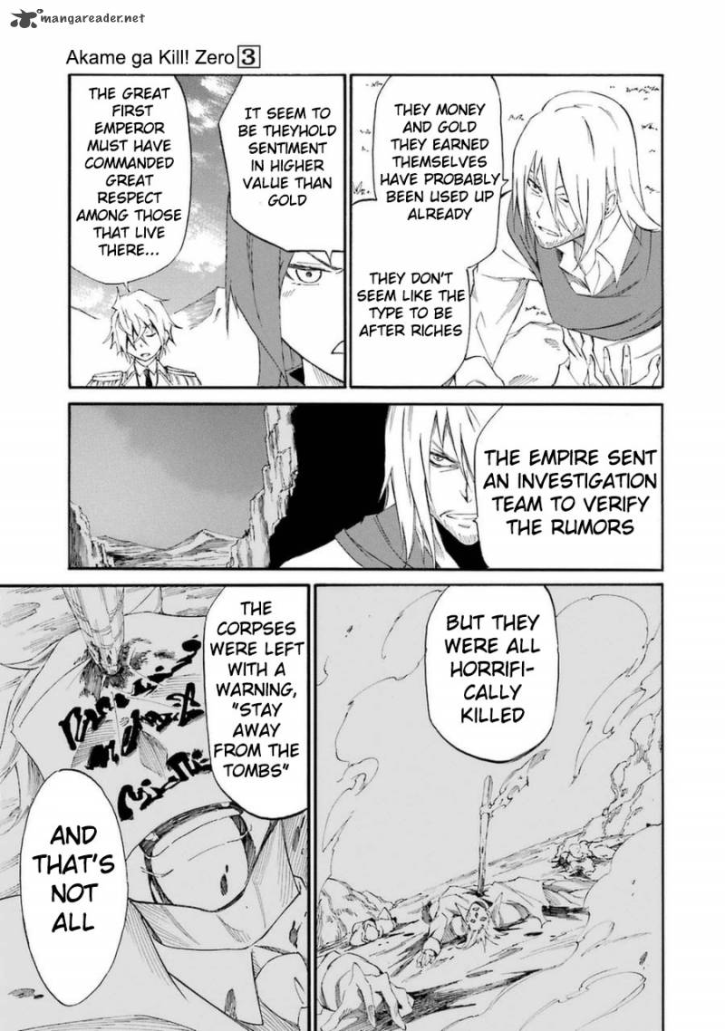 Akame Ga Kill Zero Chapter 14 Page 23