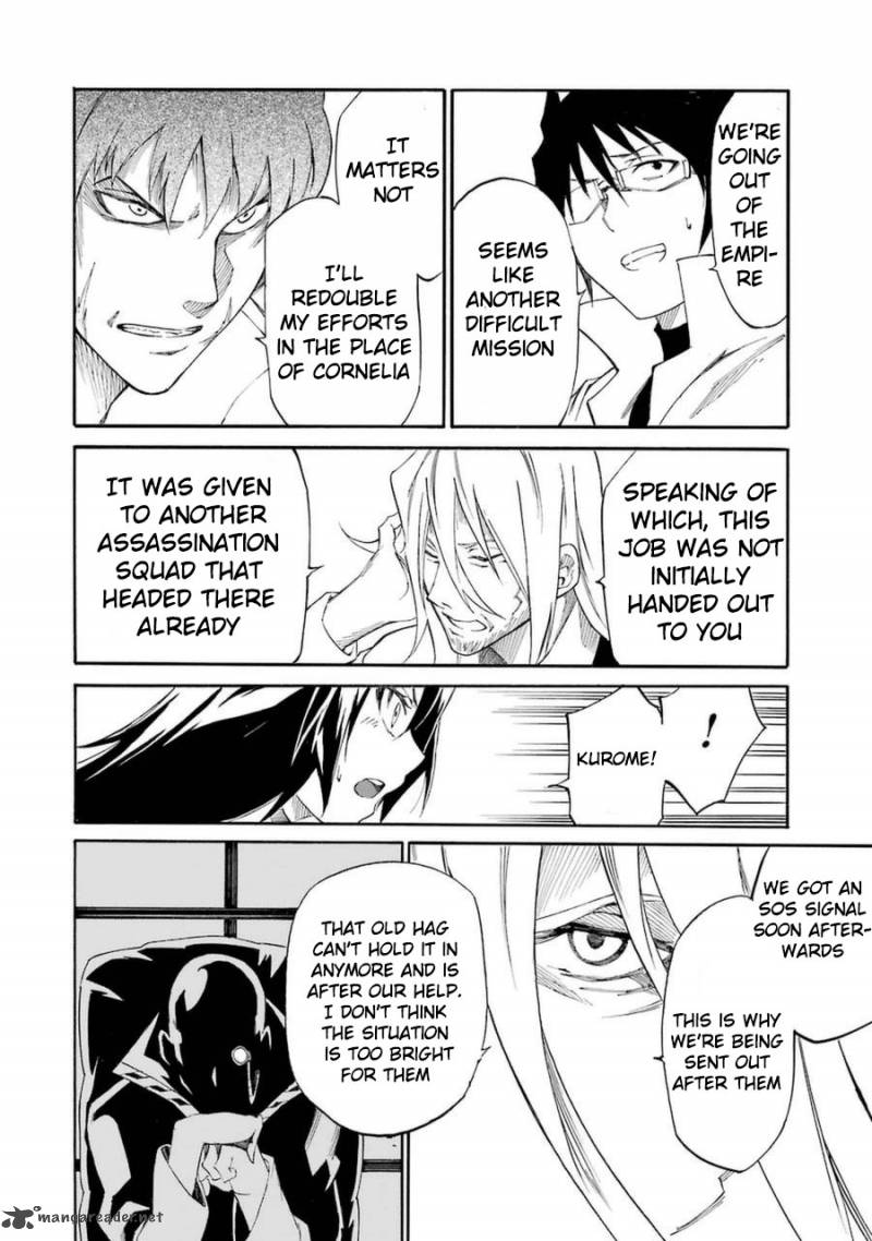 Akame Ga Kill Zero Chapter 14 Page 26