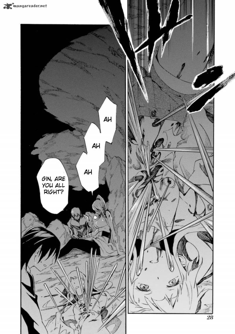 Akame Ga Kill Zero Chapter 14 Page 28