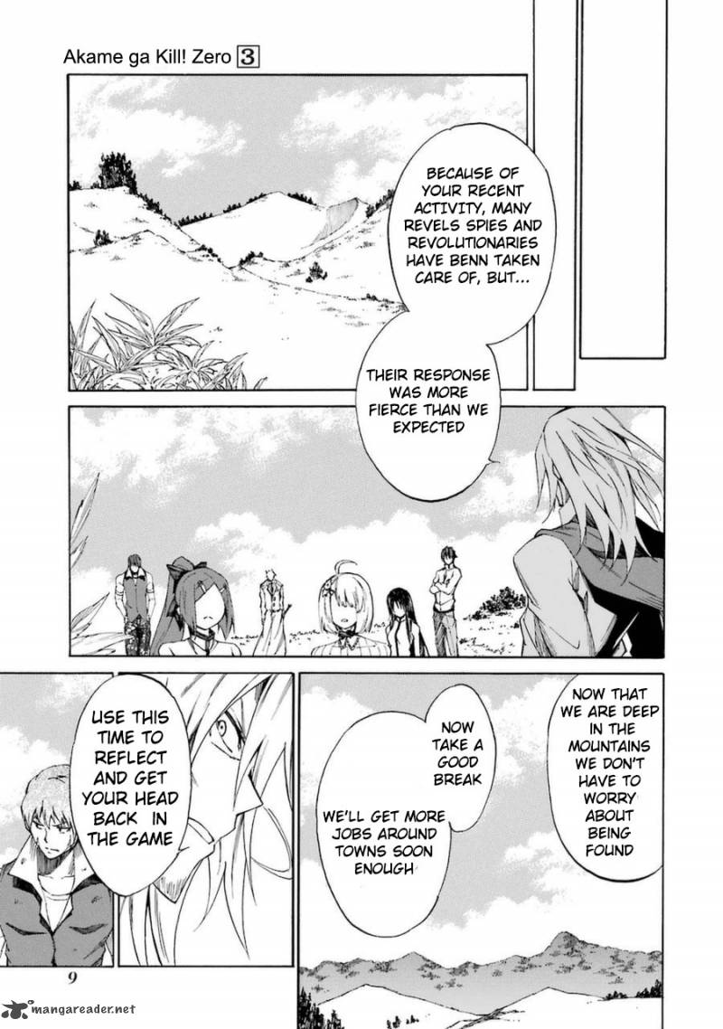 Akame Ga Kill Zero Chapter 14 Page 9