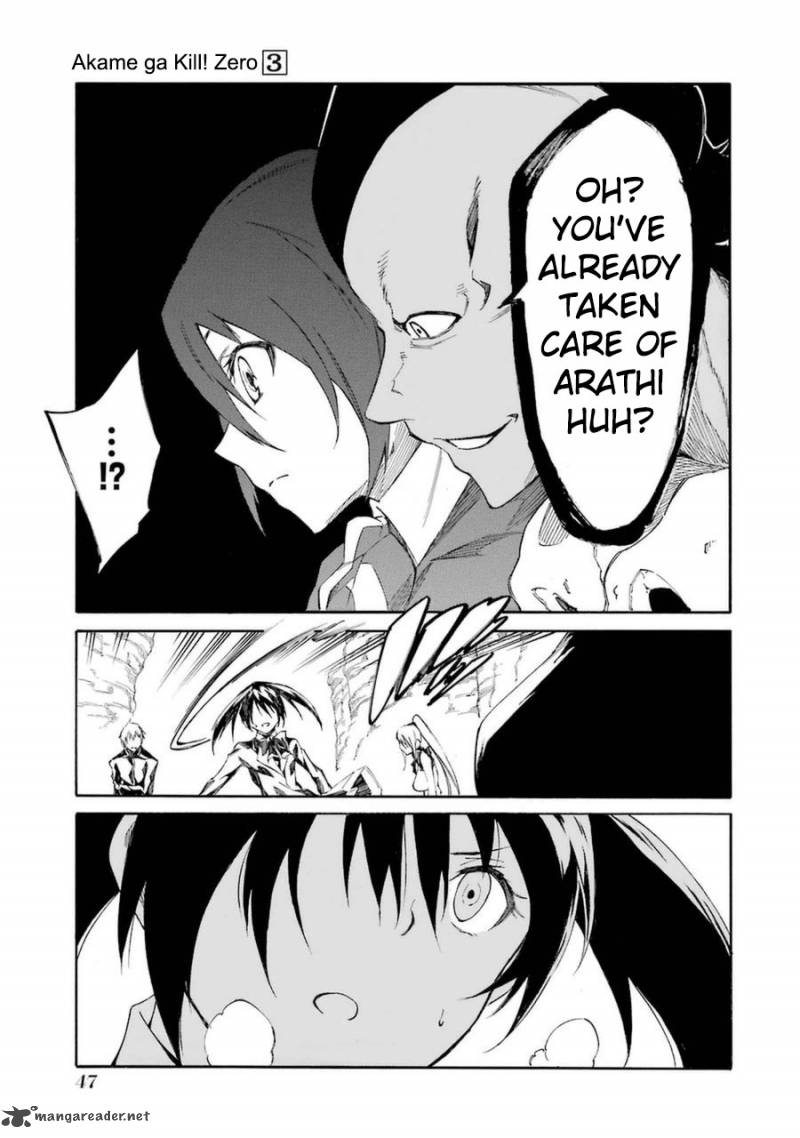 Akame Ga Kill Zero Chapter 15 Page 16