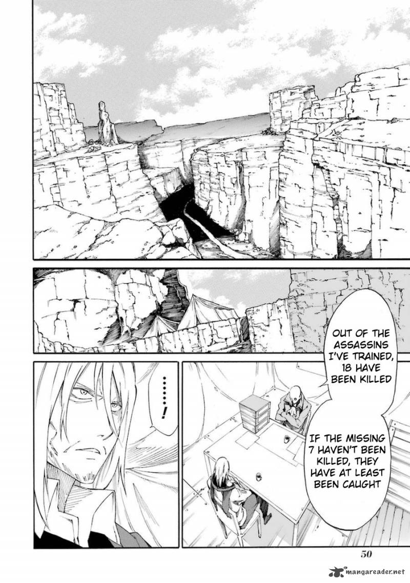 Akame Ga Kill Zero Chapter 15 Page 19