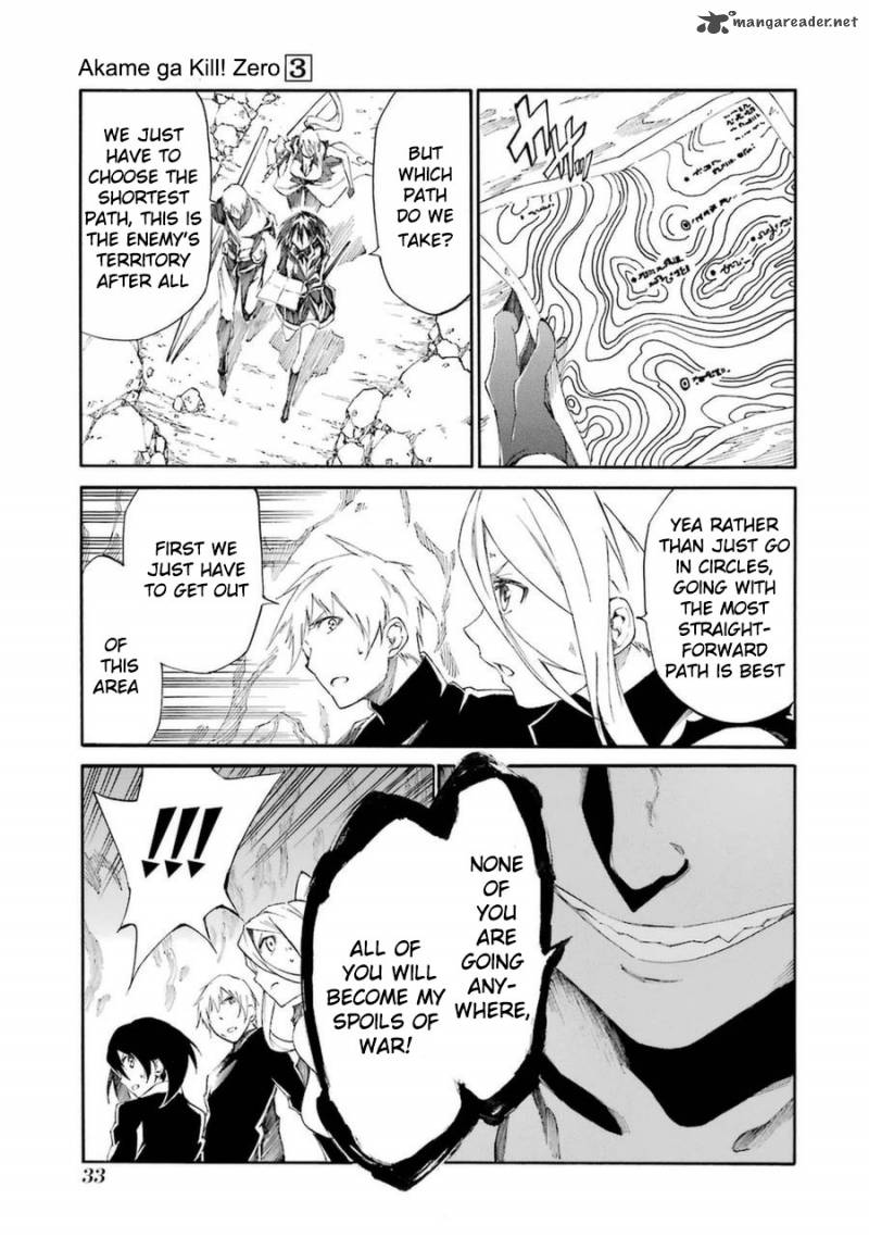 Akame Ga Kill Zero Chapter 15 Page 3