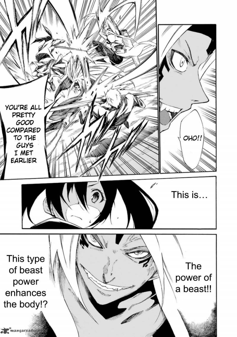Akame Ga Kill Zero Chapter 15 Page 7