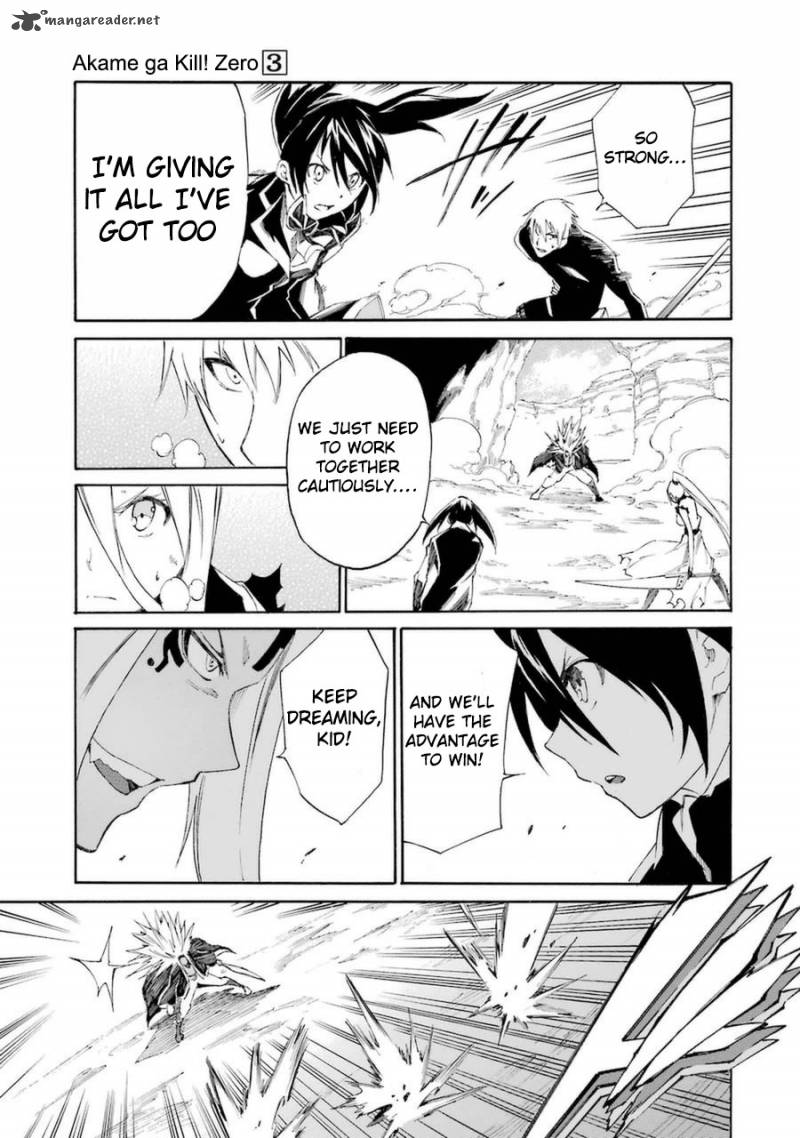 Akame Ga Kill Zero Chapter 15 Page 9