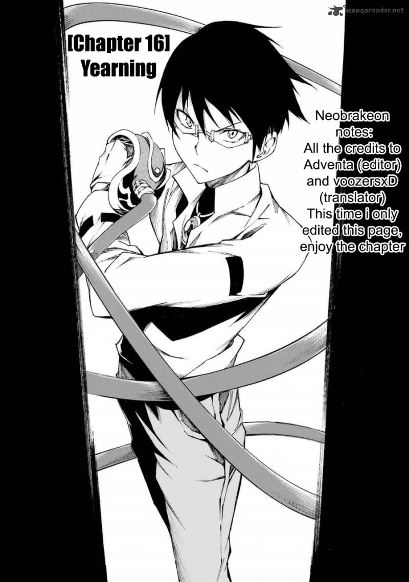 Akame Ga Kill Zero Chapter 16 Page 1